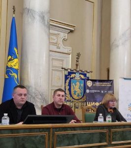 7 266x300 - У Львові відбувся регіональний семінар для ЦНАПів