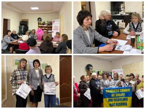 Fotoram.io  7 300x225 - У Самборі відбулася зустріч із родинами військових, які зникли безвісти