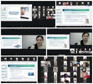 Про е-декларування - 2025 – під час навчання Fotoram.io 9 300x270 - Про е-декларування - 2025 – під час навчання