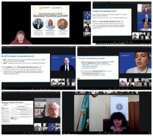 Fotoram.io 1 300x267 - Навчальний семінар: особливості застосування ЗУ &ldquo;Про адміністративну процедуру&rdquo;