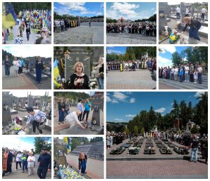 У День Героїв Львівщина згадує та вшановує тих, хто віддав своє життя за Україну Fotoram.io 11 300x258 - У День Героїв Львівщина згадує та вшановує тих, хто віддав своє життя за Україну