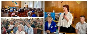 У Золочеві відбулася зустріч з родинами полонених і зниклих безвісти Захисників України Fotoram.io 2 300x120 - У Золочеві відбулася зустріч з родинами полонених і зниклих безвісти Захисників України