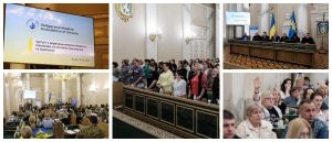 У Львові відбулася зустріч Омбудсмана з родинами військовополонених, безвісти зниклих та загиблих Захисників і Захисниць України Fotoram.io 7 300x129 - У Львові відбулася зустріч Омбудсмана з родинами військовополонених, безвісти зниклих та загиблих Захисників і Захисниць України