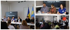Fotoram.io  8 300x129 - У Львові відбулася зустріч з родинами зниклих безвісти Захисників