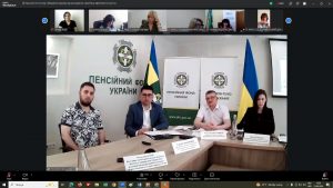 Викривачі корупції: від законодавчих гарантій до ефективного захисту 2 1 300x169 - Викривачі корупції: від законодавчих гарантій до ефективного захисту