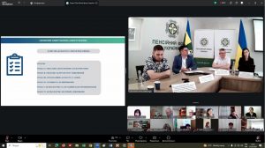 Викривачі корупції: від законодавчих гарантій до ефективного захисту 21 300x168 - Викривачі корупції: від законодавчих гарантій до ефективного захисту