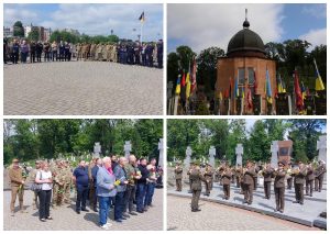 Представники Головного управління Пенсійного фонду Львівщини долучилися до заходів з відзначення річниці від дня народження Євгена Петрушевича Fotoram.io 1 300x213 - Представники Головного управління Пенсійного фонду Львівщини долучилися до заходів з відзначення річниці від дня народження Євгена Петрушевича
