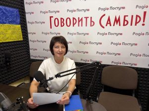 Хто має право та як отримати разову грошову виплату до Дня Незалежності України – радіослухачам програми “Актуально” 774869093 2496354477536969 6550616699256021442 n 300x225 - Хто має право та як отримати разову грошову виплату до Дня Незалежності України – радіослухачам програми “Актуально”