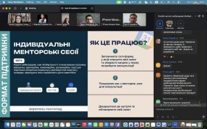 Перша зустріч спільноти амбасадорів і амбасадорок безбар’єрності: взаємодія, обмін досвідом, спільні цілі та інструменти для змін 776747232 1089794790283147 7274799495817218566 n 300x188 - Перша зустріч спільноти амбасадорів і амбасадорок безбар’єрності: взаємодія, обмін досвідом, спільні цілі та інструменти для змін