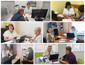 Продовжується робота на віддалених робочих місцях Fotoram.io 1 300x231 - Продовжується робота на віддалених робочих місцях