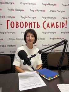 Як отримати «Пакунок школяра»: в ефірі Самбірського радіо photo 2026 08 19 09 23 58 225x300 - Як отримати «Пакунок школяра»: в ефірі Самбірського радіо