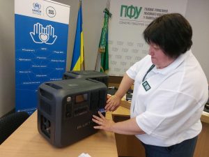 Благодійний фонд “Стабілізейшен Суппорт Сервісез” передав Головному управлінню сучасну техніку photo 2026 08 24 13 28 21 300x225 - Благодійний фонд “Стабілізейшен Суппорт Сервісез” передав Головному управлінню сучасну техніку