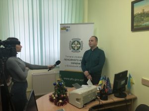 Pererahunok pensij z 1 sichnya 2019 roku 18012019 300x225 - Перерахунок пенсій з 1 січня 2019 року