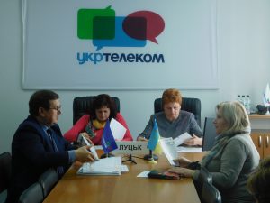 DSCN6176 300x225 - Начальник головного управління Петро Філіпчук взяв участь у селекторній нараді під головуванням Віце-прем’єр-міністра України Павла Розенка