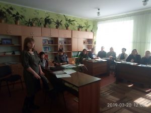 zustrich z pedagogichnym kolektyvom 20.03.2019 300x225 - Відбулася зустріч з педагогічним колективом