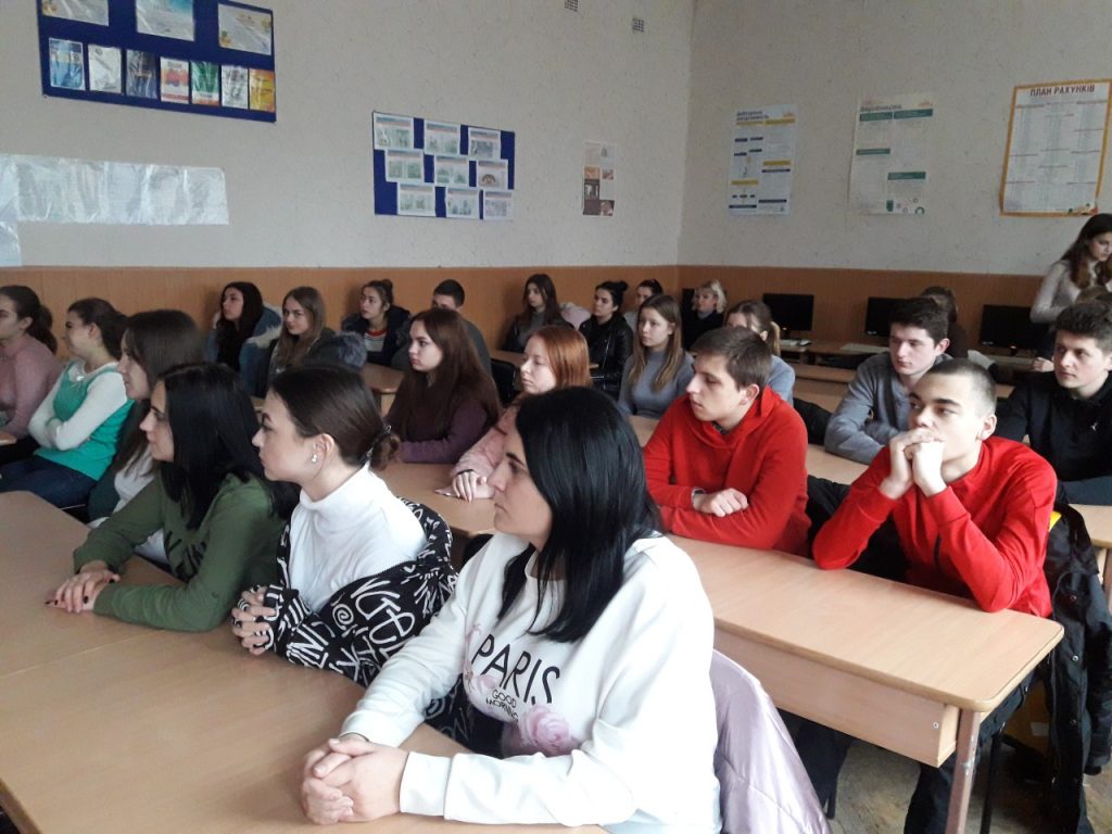 20191128 102804 1 1024x768 - Студентам розповіли про електронні послуги Пенсійного фонду України