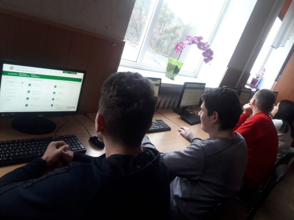 20191128 111147 1 1 1024x768 - Студентам розповіли про електронні послуги Пенсійного фонду України