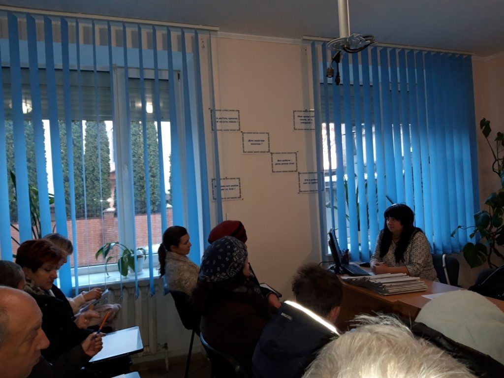 Інформуємо людей з обмеженими можливостями IMG cc1e54105233e007b49d82be8b8c8148 V 1024x768 1 1024x768 - Інформуємо людей з обмеженими можливостями