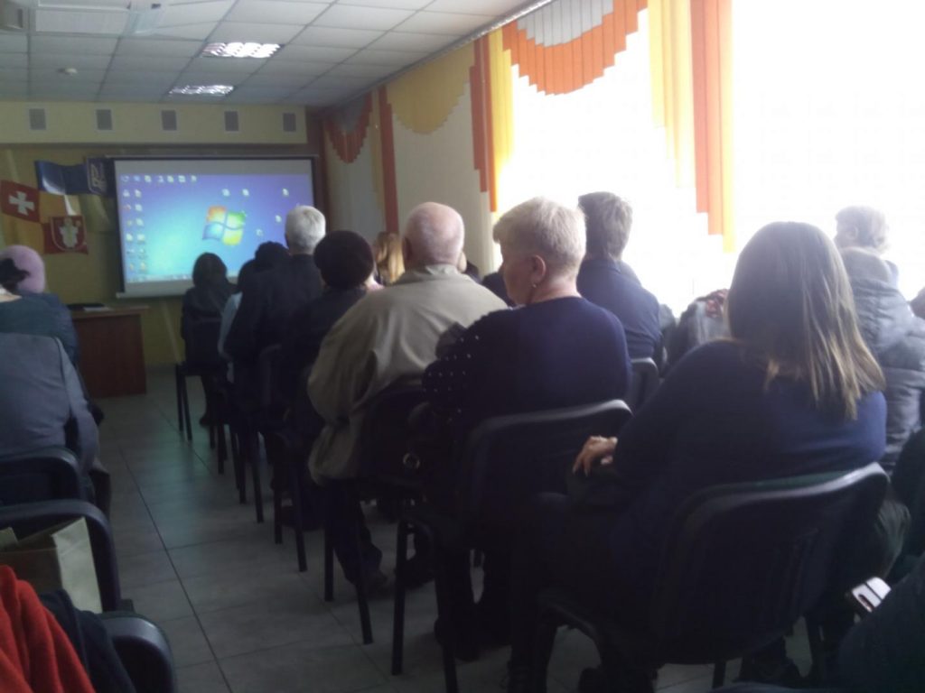 IMG 20200311 150206 1024x768 - Пенсійники проконсультували членів родин загиблих в АТО