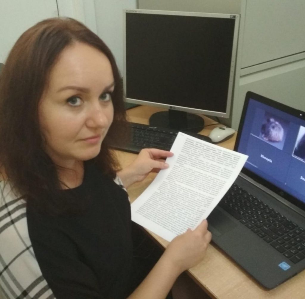 19.08.2020 1 1024x1006 - Інформуємо луцьких роботодавців про відображення трудових відносин у звітності в період карантину