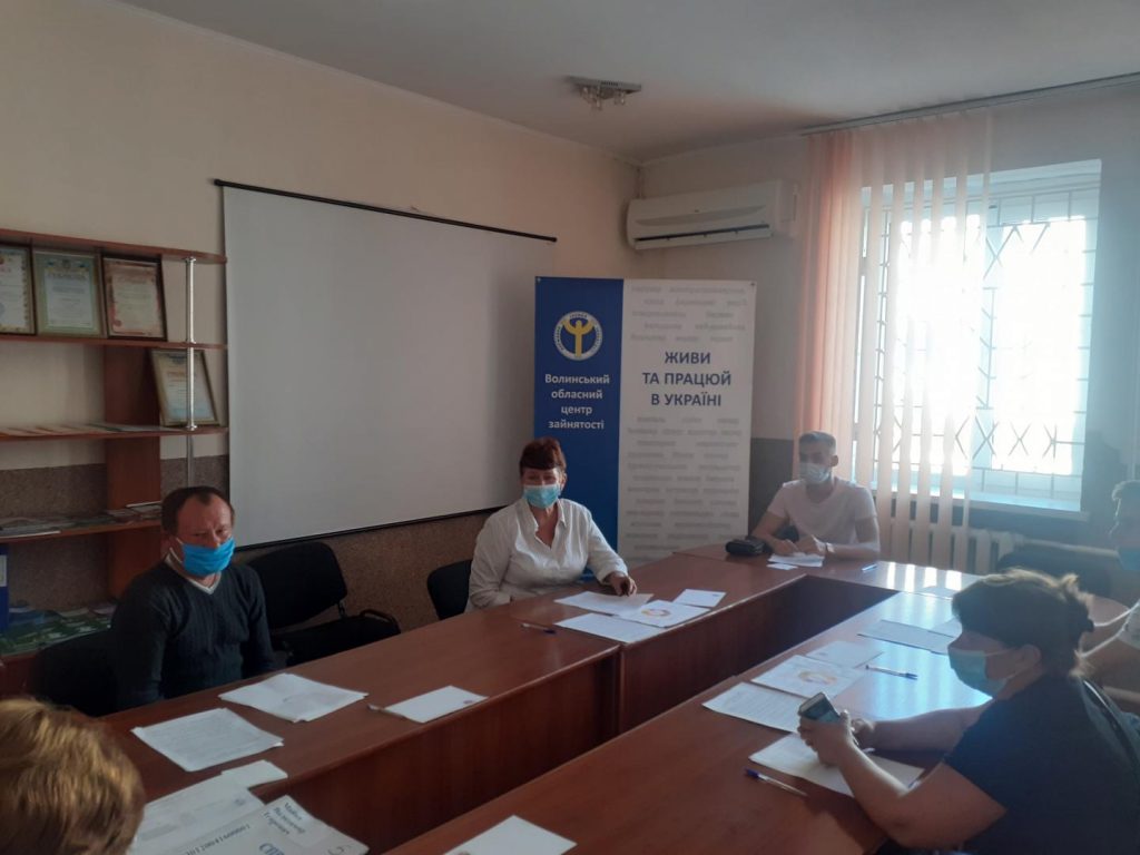 20200915 110349 1024x768 - Горохівчанам розповіли про ризики нелегального працевлаштування