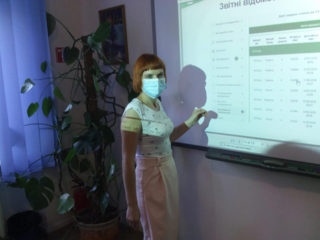 IMG 20200914 162053 1024x768 - Беремо участь в інформкампанії “ Живи та працюй в Україні легально”