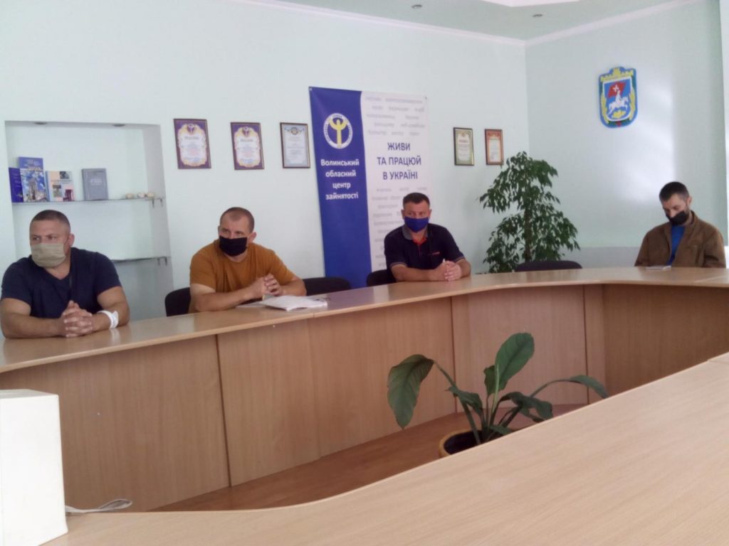 IMG 20200922 111509 1024x768 - Легальна зайнятість — запорука вашого майбутнього