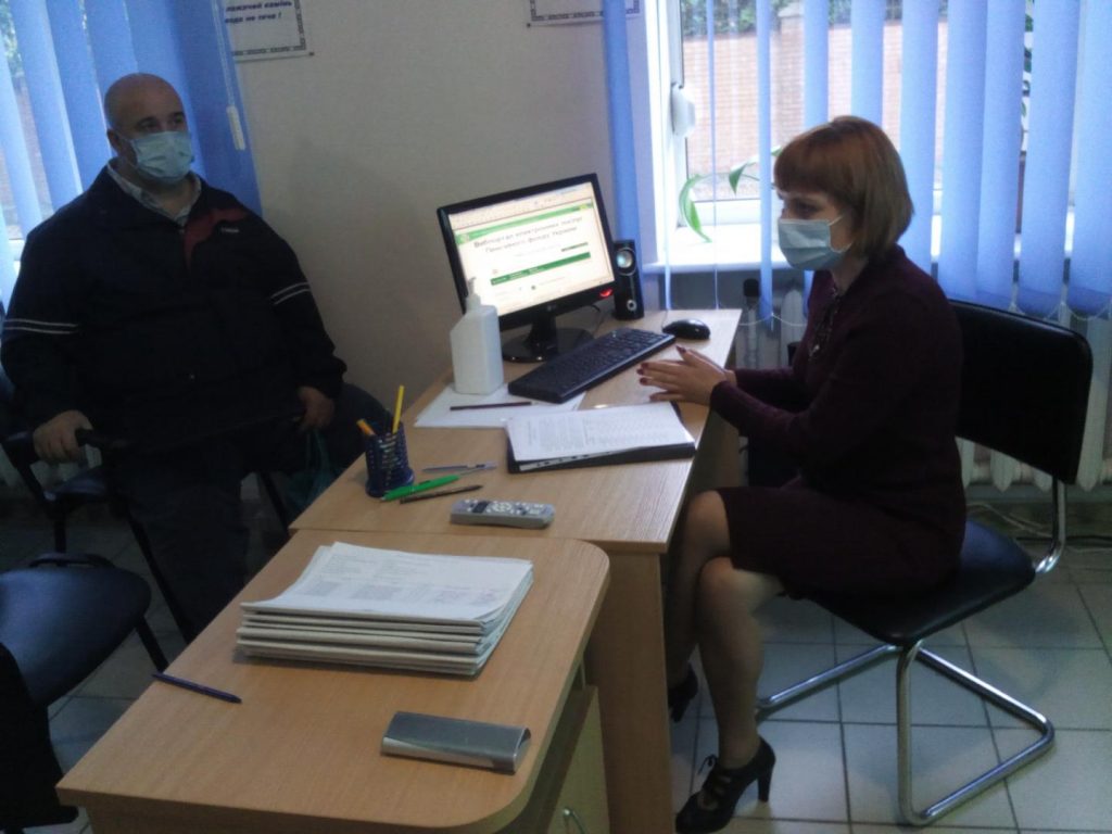 IMG 20201012 160409 1024x768 - Іще раз про переваги легальної зайнятості