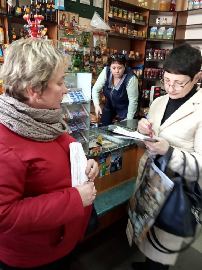 IMG 6311 768x1024 - У Нововолинську провели рейди з легалізації ринку праці