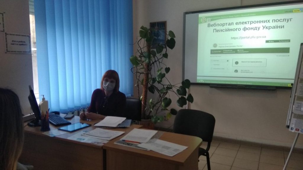 162195459 3896703530391250 7747469883071099302 o 1024x576 - Лекції щодо легалізації праці для непрацевлаштованих у міському центрі зайнятості