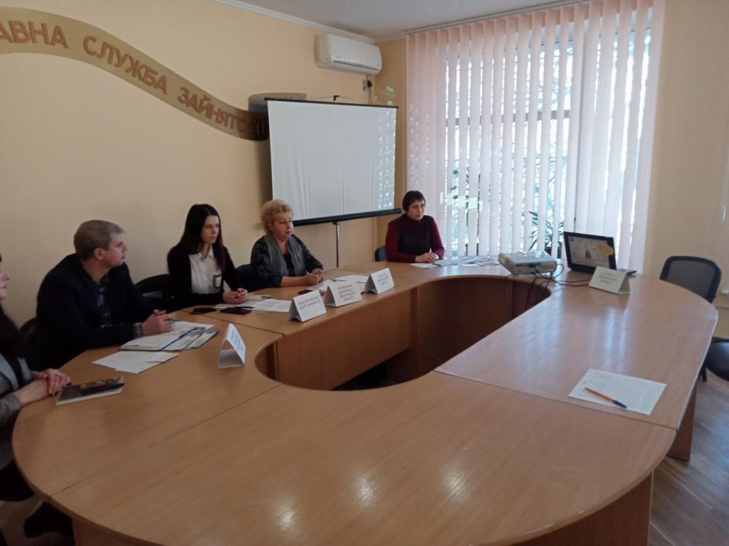 IMG20210324155340 1024x768 - Роботодавцям — про легалізацію зайнятості та заробітної плати