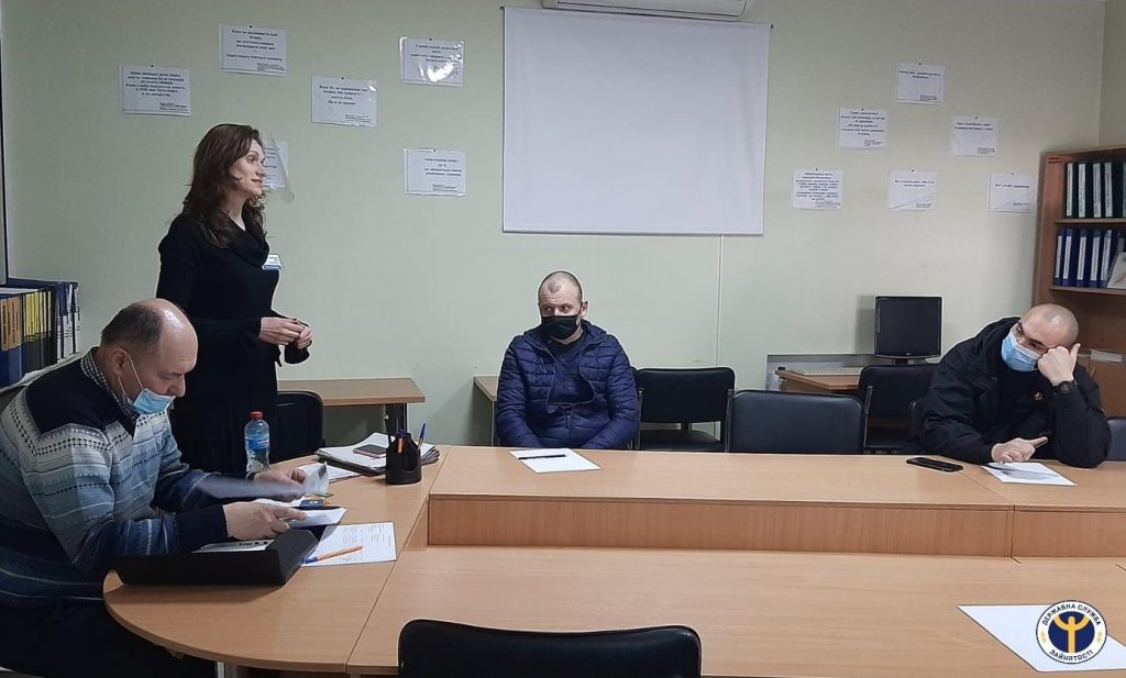 Klub ATO 1024x617 - Пенсійники взяли участь у засіданні Клубу учасників АТО