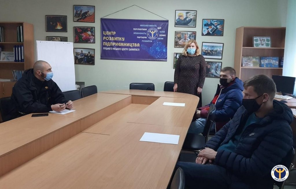 Klub ATO 1 1024x653 - Пенсійники взяли участь у засіданні Клубу учасників АТО