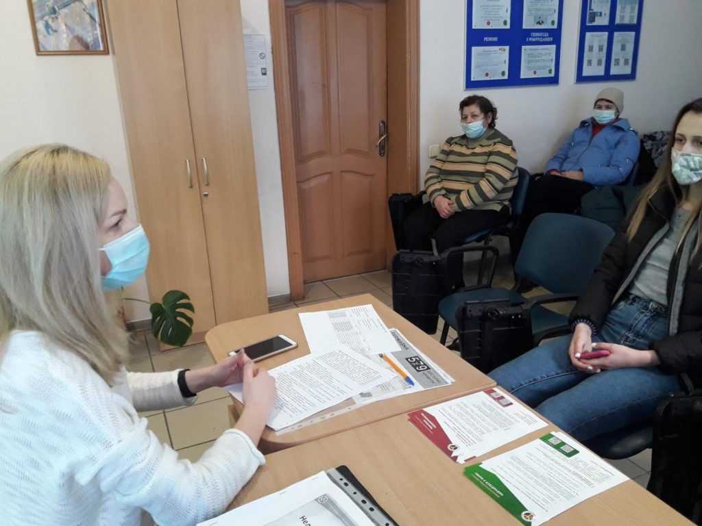 LMTSZ 3 1024x768 - Пенсійники провели навчання у "школі майбутнього пенсіонера"