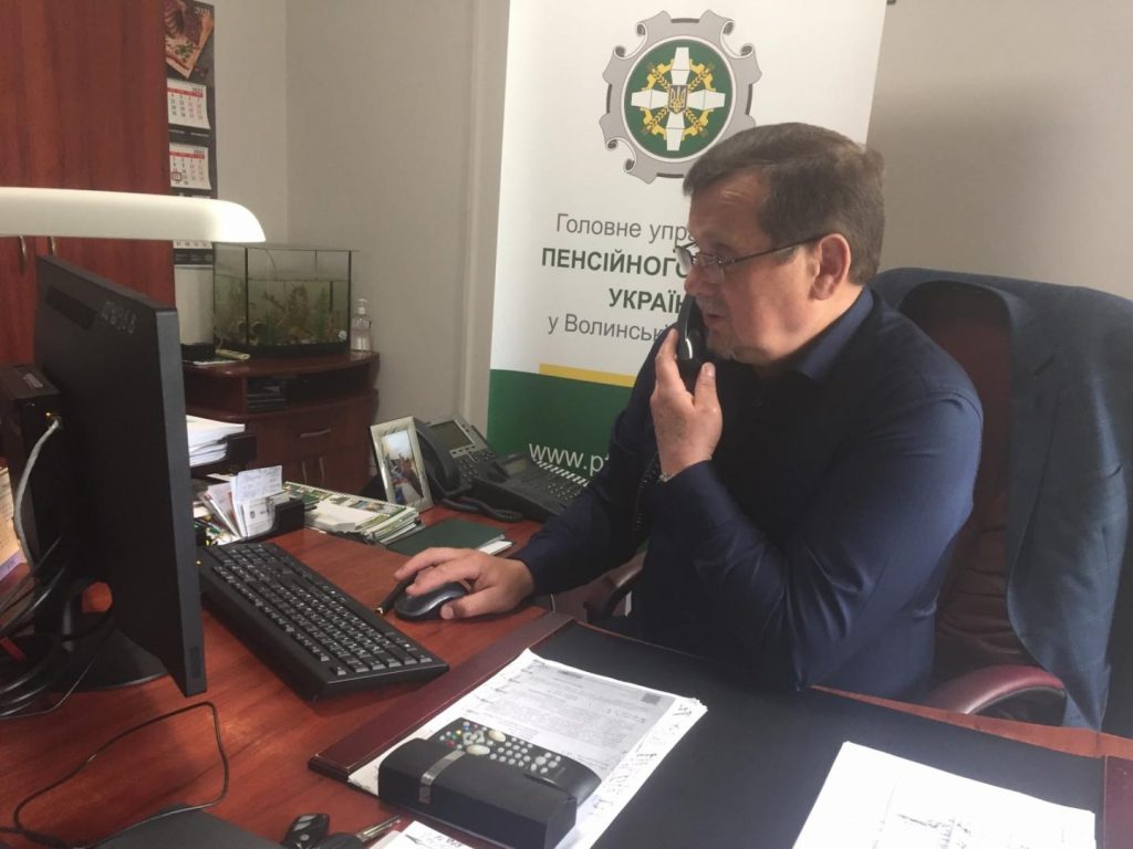 20210519 153611 1024x768 - На гарячій лінії — Петро Філіпчук