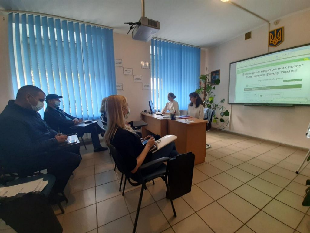 20210520 143241 1024x768 - Пенсійники взяли участь у заходах з непрацевлаштованими
