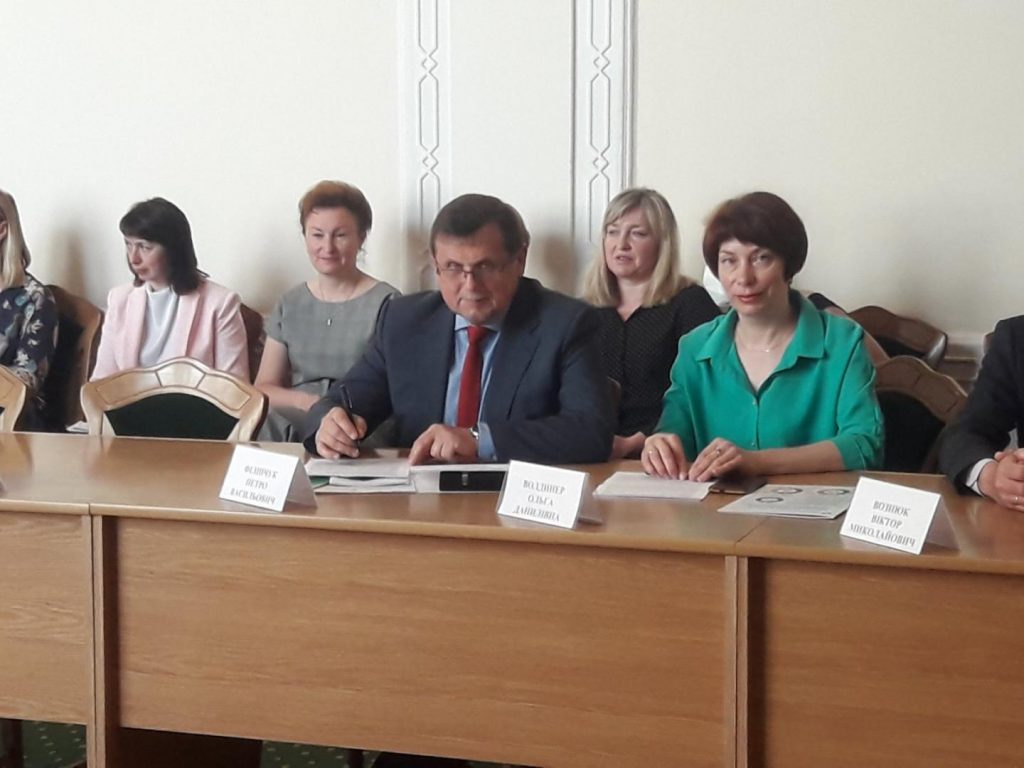 20210611 152603 1024x768 - Пенсійники взяли участь у круглому столі щодо захисту персональних даних