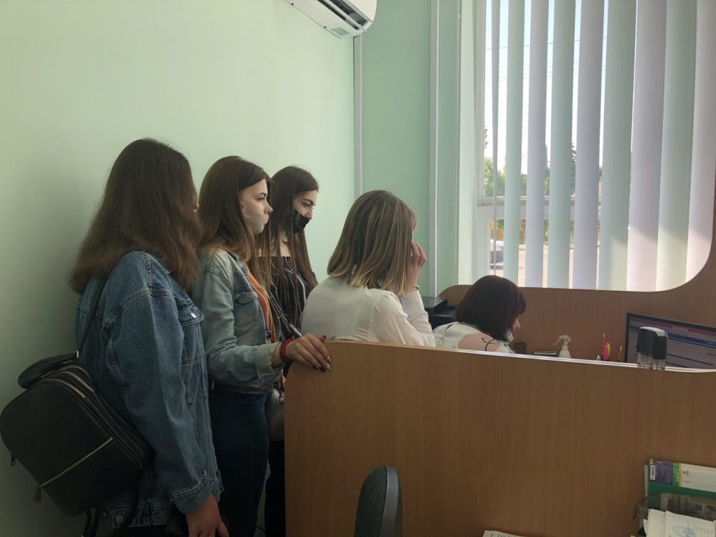 IMG 7025 1024x768 - База практики — Пенсійний фонд