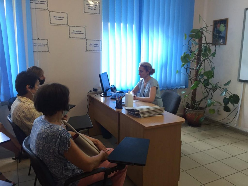 20210709 084427 1024x768 - Семінари з легалізації трудових відносин тривають