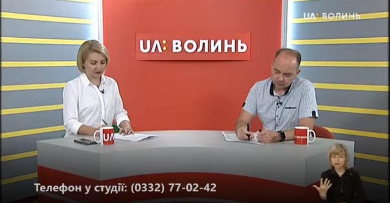 Kryvchuk 5 - Про перерахунок пенсій з 1 липня – на Суспільному телебаченні
