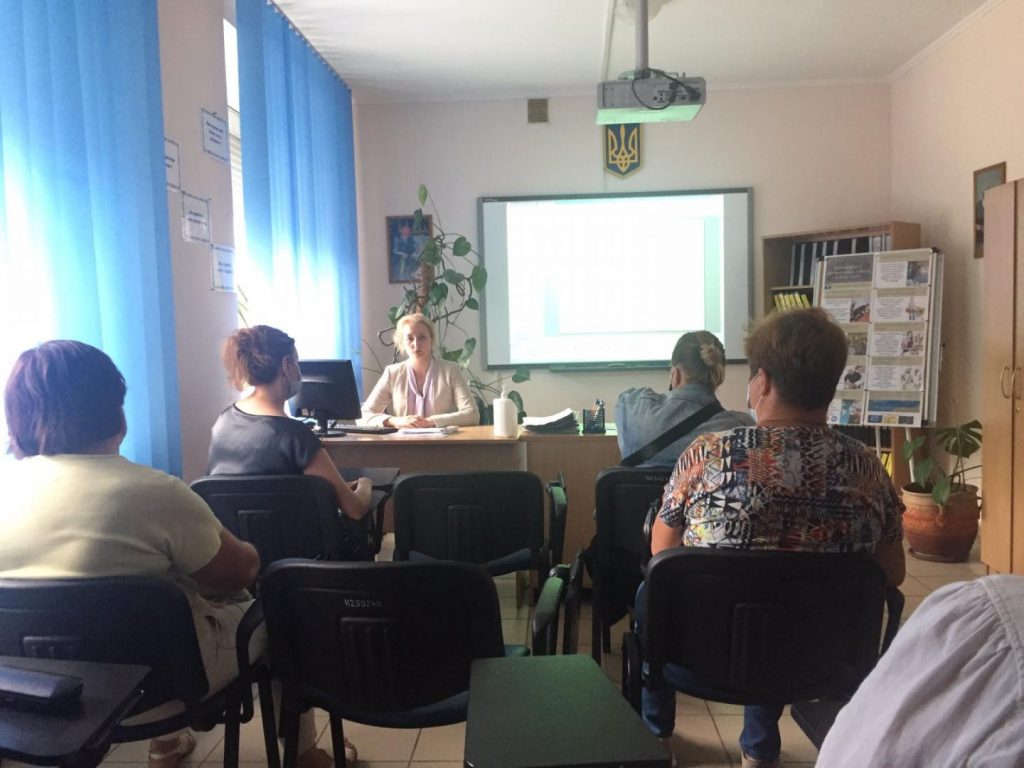 20210805 085951 1 1024x768 - Легалізація трудових відносин — актуальна тема семінарів