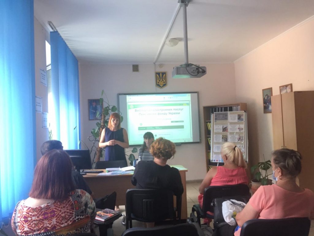 20210812 171924 1024x768 - Безробітним — про легалізацію праці