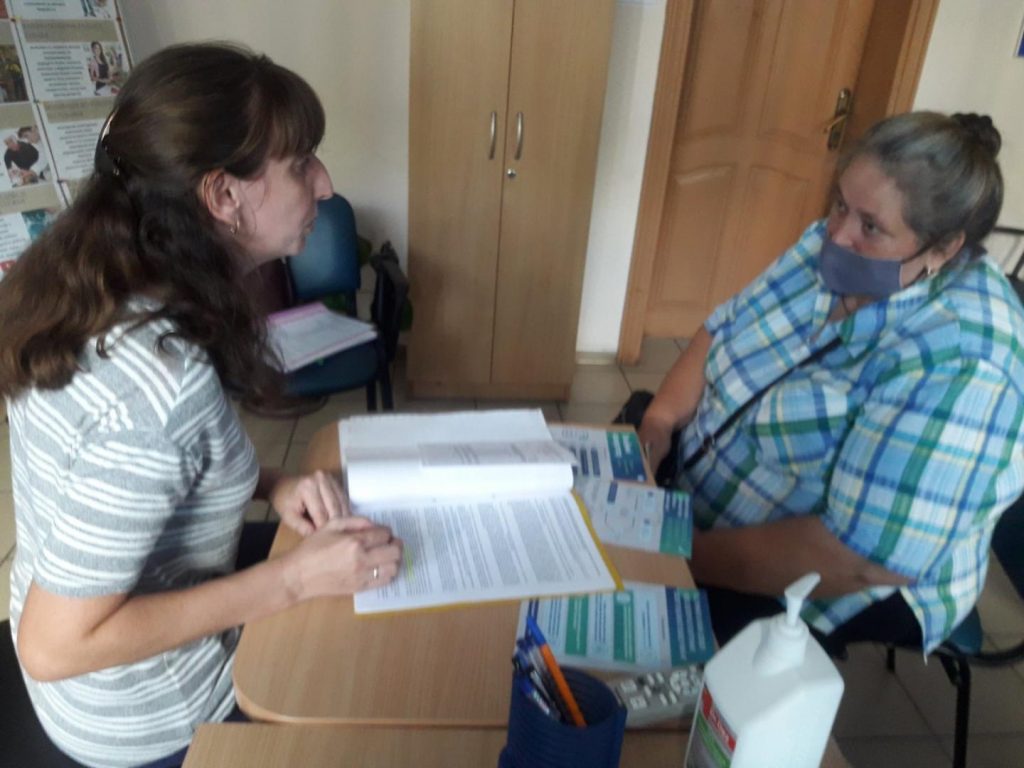 20210812 172122 1024x768 - Школа майбутнього пенсіонера: готуємося до виходу на пенсію заздалегідь