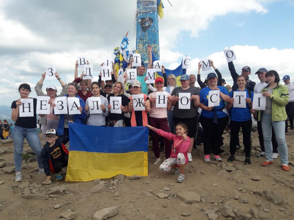 20210814 141058 e1629882345649 1024x768 - Вітання працівників Головного управління з Днем Незалежності України