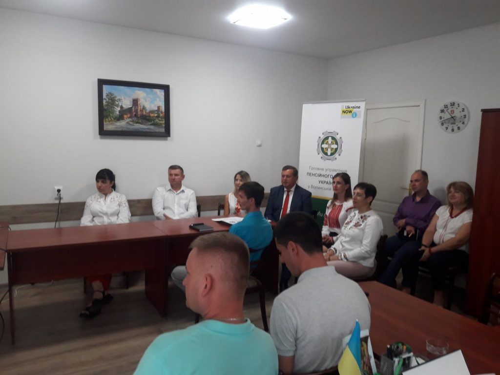 20210820 104154 1024x768 - Волинські пенсійники відзначили 30-річчя Незалежності України