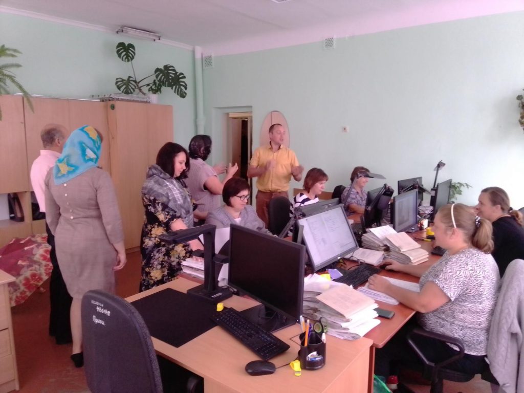 IMG 20210809 123556 1024x768 - День відкритих дверей у відділі ретроконверсії