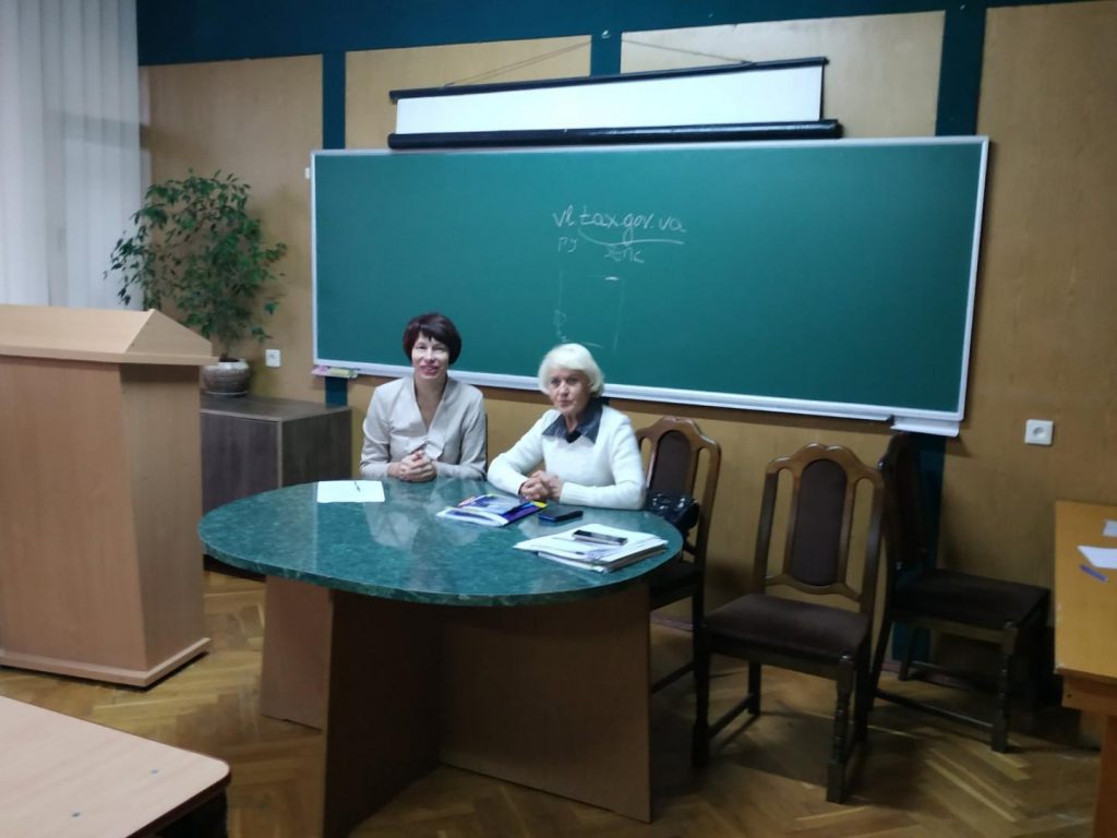 Працівникам профорганізацій — про реєстр застрахованих осіб та електронні сервіси ПФУ 20211104 090150 1024x768 - Працівникам профорганізацій — про реєстр застрахованих осіб та електронні сервіси ПФУ