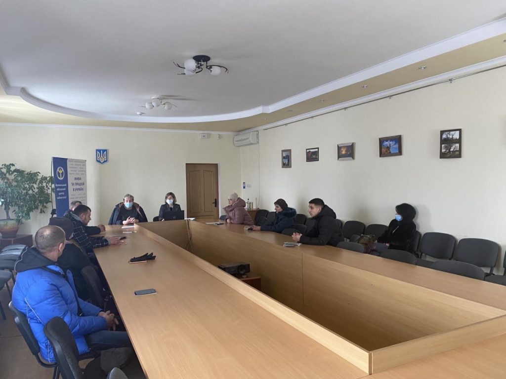 Novovolynsk seminar TSZ 31.01 1024x768 - Про працевлаштування молоді розповідали в Нововолинську