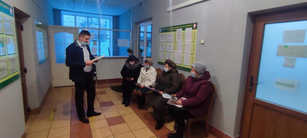 Тривають заняття у “Школі майбутнього пенсіонера” 20220202 151718 1024x461 - Тривають заняття у “Школі майбутнього пенсіонера”