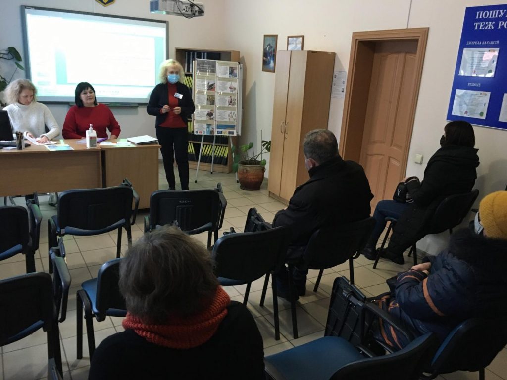 Тривають заняття у “Школі майбутнього пенсіонера” 20220203 112649 1024x768 - Тривають заняття у “Школі майбутнього пенсіонера”